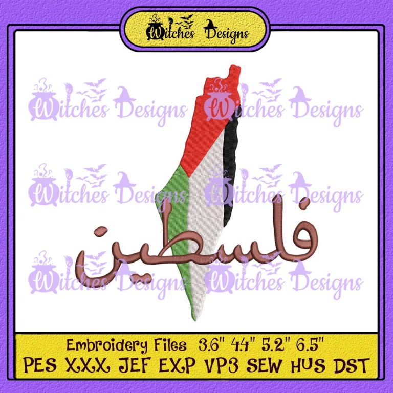 Palestine Flag Map Embroidery Design