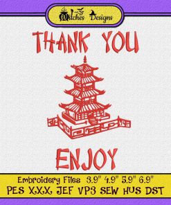 Chinese Thank You Enjoy Embroidery