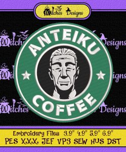 Tokyo Ghoul Anteiku Coffee Starbucks Logo Embroidery