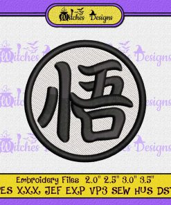 Goku Kanji Symbol Embroidery